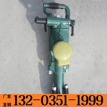 丽江 回转导轨气动凿岩机 气镐破碎工具型号齐全
