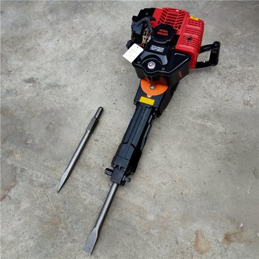手提式汽油镐 开矿凿岩破碎机 便携式内燃破碎锤