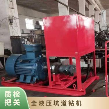 金煤 全液压钻机ZDY系列 煤井井下一机多用 钻孔速度快