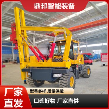 鼎邦智能 小型公路多功能钻机 原厂定制 动力强劲