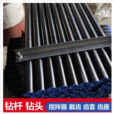 巷道矿用圆钻杆 42-1米光杆 探水钻机配套使用