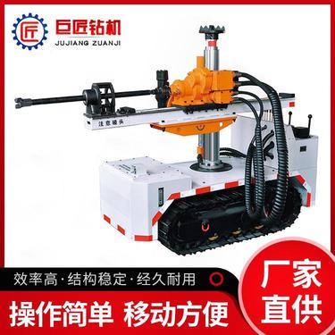 ZQLC-1500/18.0S气动履带式钻机 煤矿探水孔泄压孔专用