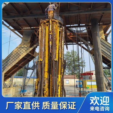 9臂伞钻 竖井6臂伞钻 矿用伞型钻机 矿山提升设备
