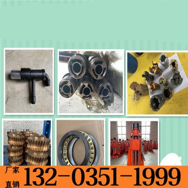 漯河 液压旋挖注浆钻机 建筑地基加固注浆引孔钻机