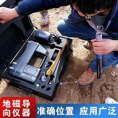 海南 定向钻拉管 地下拐弯导向钻顶管机 定向穿越钻机 洪涛电力