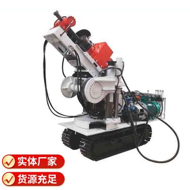 ZDY-LS系列煤矿用全液压履带式坑道钻机 功率大 体积小