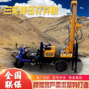 全新开矿高频破碎锤 矿山凿岩混凝土钻机 多角度静压震动打桩机