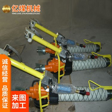 KMQT-130/3.1型气动振动式锚杆钻机扭矩大 转速快 运转稳定