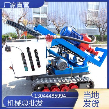 湖南娄底 边坡支护潜孔钻机 新疆吐鲁番 矿山潜孔钻孔机