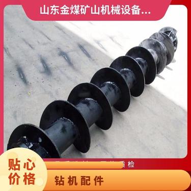 金煤供应28#煤钻杆探水杆钻机配件 钻进速度快