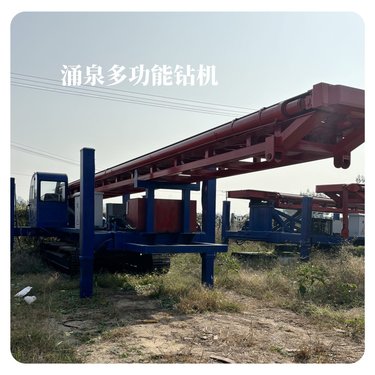 多功能小型长螺旋钻机20米塔架高喷灌浆台车软基处理施工