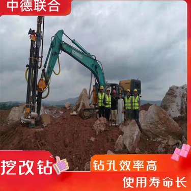 矿山隧道挖改钻机 凿钻机岩石打孔机 基坑锚杆支护钻机 光伏打孔作业