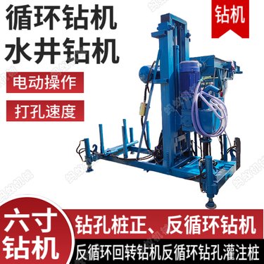 液压打井机 民用农田灌溉井打井设备 轮式水井钻机