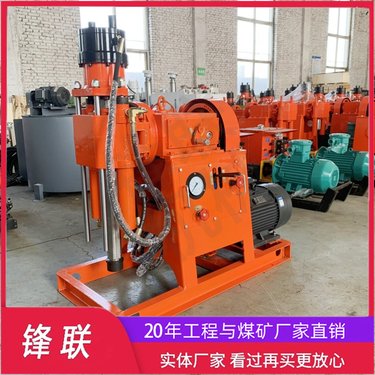 ZLJ-1200打孔注浆一体双液注浆加固钻机 小型勘探钻机地下室灌浆