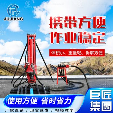 KQZ-100全气动潜孔钻机、适应露天矿山、水利、建筑边坡处理等工程的各类岩层钻孔