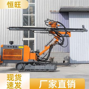 恒旺 岩石穿孔 矿山钻凿爆破潜孔钻机 持久耐用 操作灵活