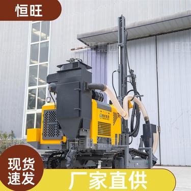 桥梁建设 矿山钻凿爆破潜孔钻机 噪音振动小 支持非标定制 恒旺