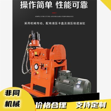全液压ZLJ-2000D坑道钻机 矿用井下钻孔探水钻机 高压18.5kw