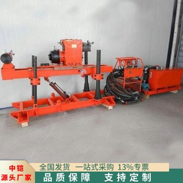 中铠 煤矿探放水坑道钻机 地铁注浆加固 煤矿用探水钻机