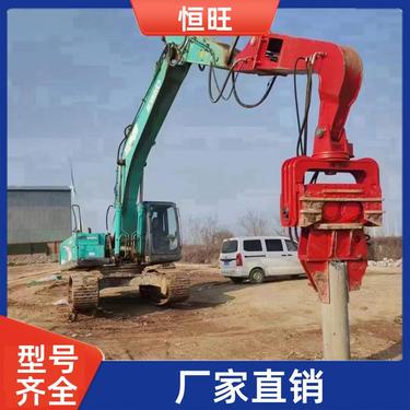 多功能螺旋钻机 液压挖改打桩机 厂家直供 按需加工定制 恒旺