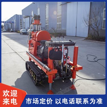 恒旺 煤矿用履带式全液压 ZDY坑道钻机 稳定性强 厂家直供