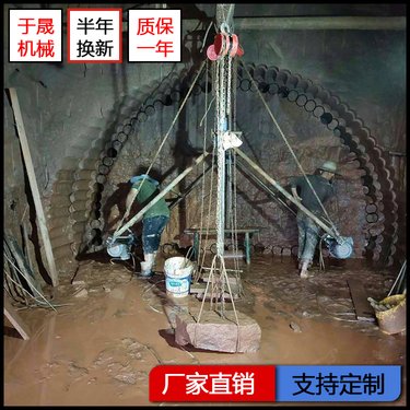 立式多功能水磨钻机福建泉州广东湛江钢筋混凝土钻孔机于晟