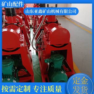 ZLJ1300矿用坑道钻机 移动式履带注浆加固钻探设备 打孔灌浆一体机