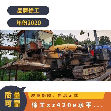 徐工xz420e水向钻康明斯NTA855二手xz430e xz200e威猛动力头扭矩