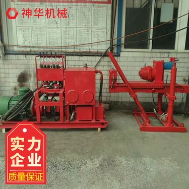 ZDY-660矿用全液压坑道钻机 ±30°水平钻孔 允许±90°全方位适用