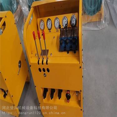 ZDY3200S全液压钻机手动多路换向阀钻机***