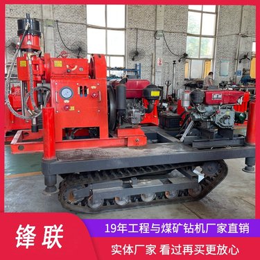 ZLJ-1300L隧道地铁履带注浆钻机 打孔注浆加固一体机路基基础打帮