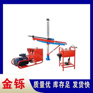 金铄 矿用液压探水钻机ZYJ-400/270瓦斯孔探放钻机