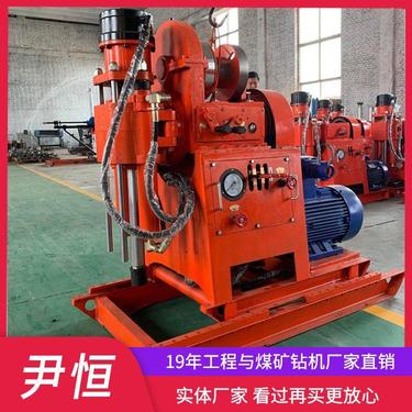 钻孔注浆一体钻机楼房加固铁路路基下沉地基打孔钻机地质勘探设备