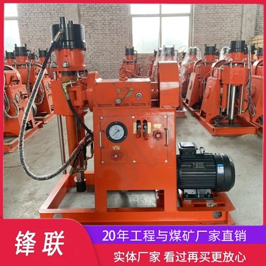 注浆钻孔机 ZLJ-1300电动加固钻机设备 水泥注浆加固