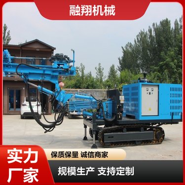 履带式单臂隧道钻机 多功能液压钻孔设备 360度旋转 视频讲解