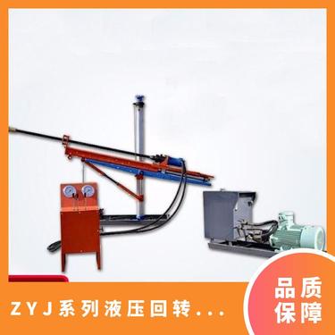 金煤供应ZYJ-680/220系列液压回转钻机 架柱式