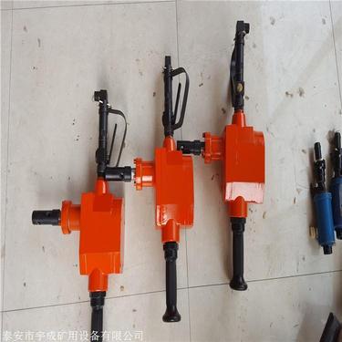 矿用ZQS-65/2.5S便携式风煤钻 煤矿铁路桥梁钻孔