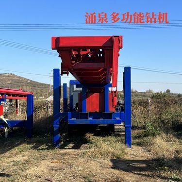 气动抗洪抢险钻机长螺旋打桩机深基坑止水帷幕土层加固