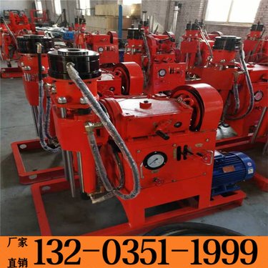 安康 全液压地铁注浆钻机 zlj-400型探水钻探机