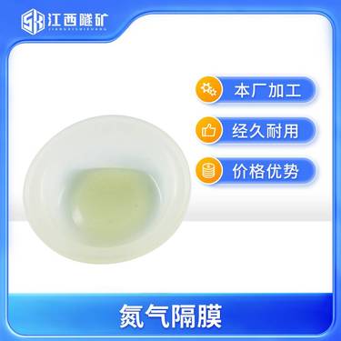 矿用锚杆钻车液压凿岩机氮气隔膜皮碗配件耗材生产厂家