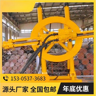 矿用YGZ90导轨凿岩机井下深孔钻机 操作简单移动方便