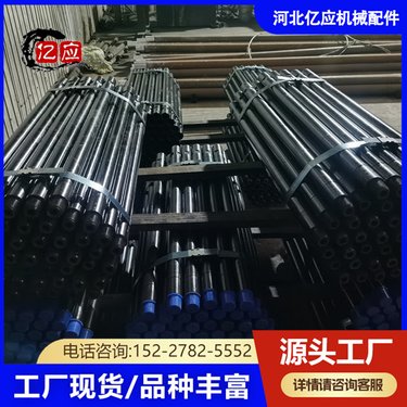 地质勘查钻机专用 50探水钻杆煤矿井下锥型圆钻具