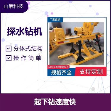 ZYW3200联动坑道钻机 适用范围大 具有联动功能