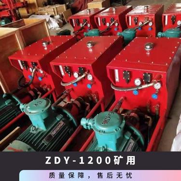 恒煤供应ZDY-1200矿用全液压坑道钻机 探水厂家