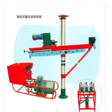 ZYJ-300/250架柱钻机-煤矿机械设备-架柱式液压回转钻机