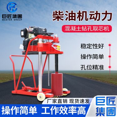 金属矿用全液压坑道钻机 矿山设备探矿取芯探矿钻机