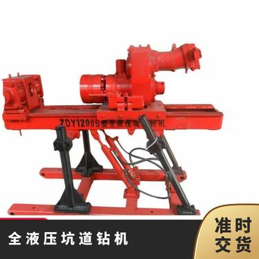 金煤供应ZDY1200S煤矿用坑道钻机 探水瓦斯钻孔机