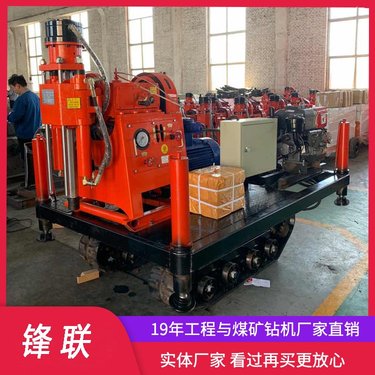 煤矿履带ZLJ注浆加固钻孔机 地面勘察 高速工程