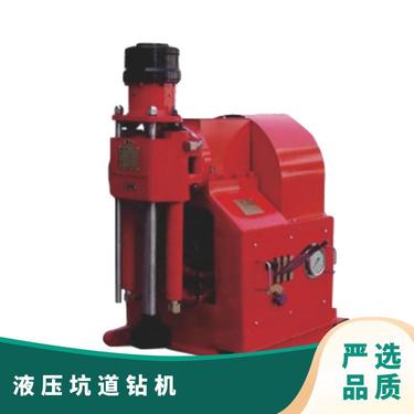 山能出售ZLJ150煤矿用坑道钻机 煤矿井下不同角度的探水