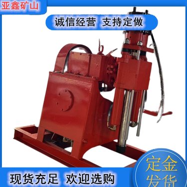 亚鑫矿山ZQS-65/2.5手持式气动钻机 煤矿锚杆支护钻 机